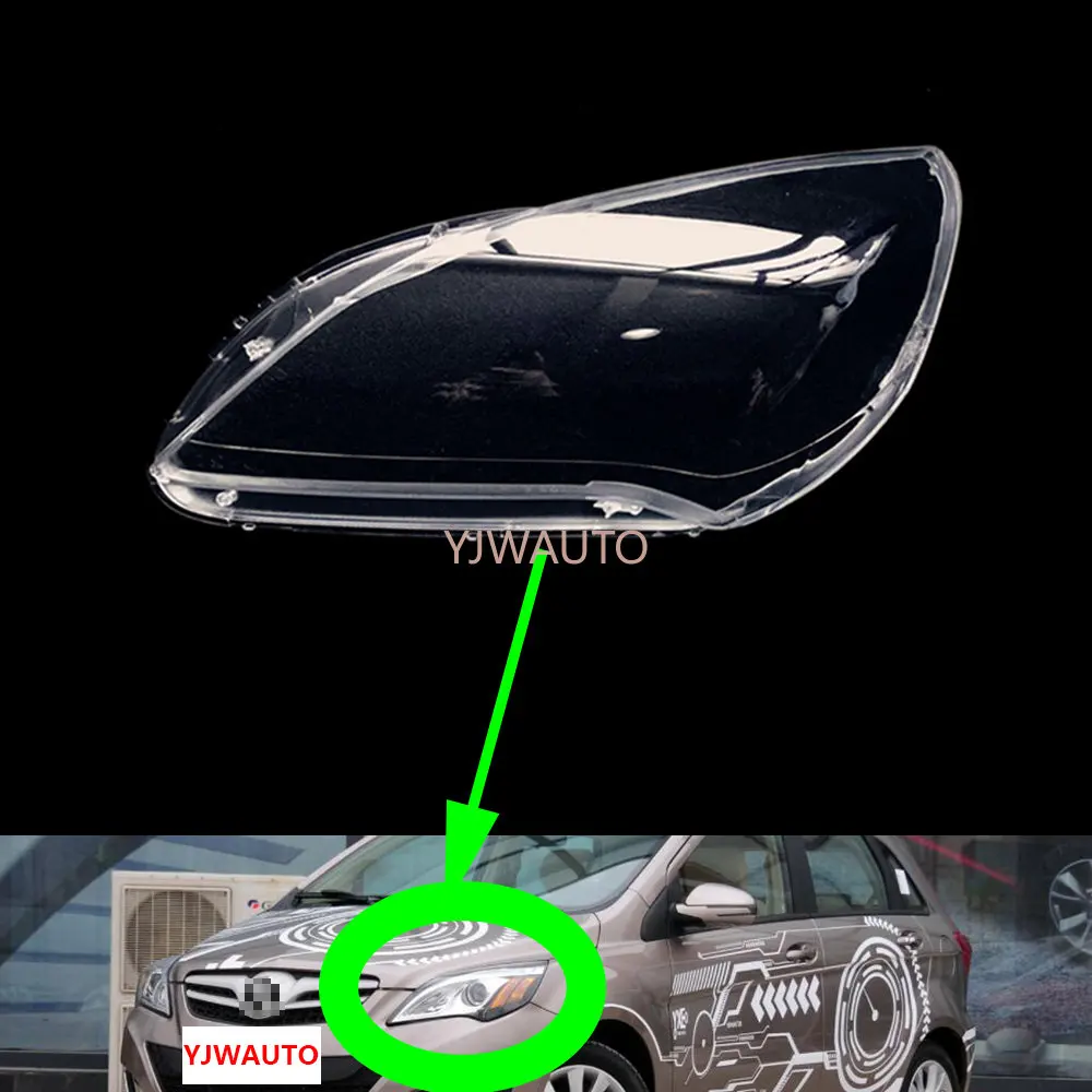 Крышка фары для BeiJing E130 D20 2012 ~ 2013 Автомобильная фара Объектив Стекло Замена Передняя лампа абажур автомобильный корпус
Крышка фары для BeiJing E130 D20 2012 ~ 2013 Автомобильная фара Объектив Стекло Замена Передняя лампа абажур автомобильный корпус