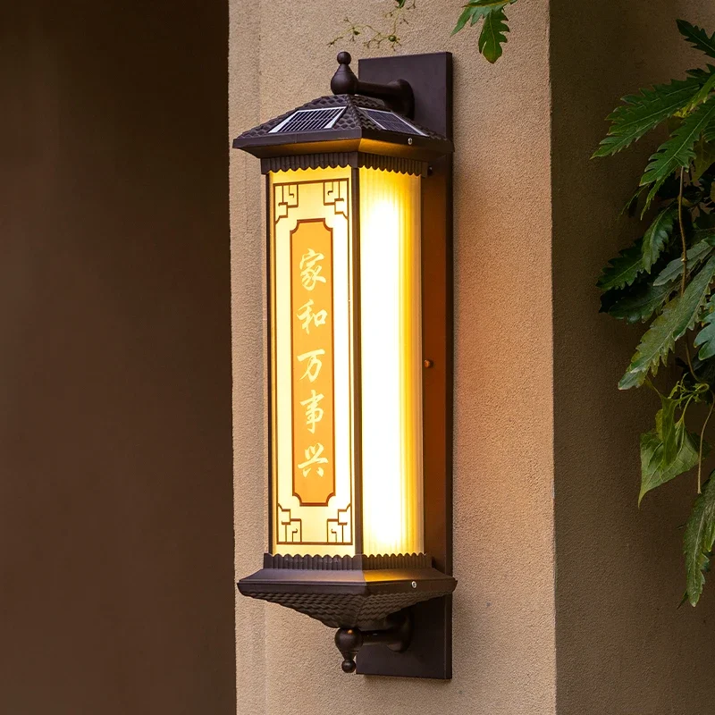 Solar Outdoor Waterproof Light Control Villa Courtyard Outdoor Decorative Wall Lamp
Solar Outdoor Waterproof Light Control Villa Courtyard Outdoor Decorative Wall Lamp