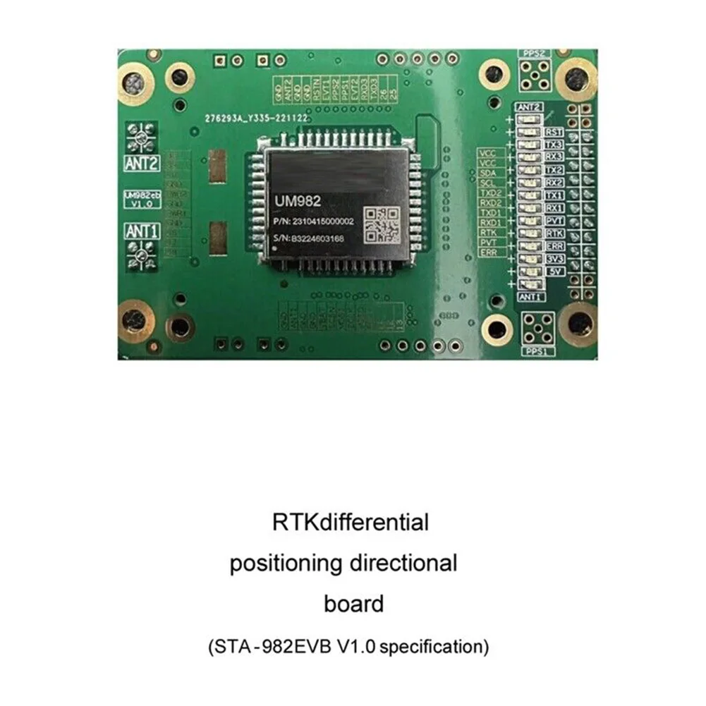 Для Unicorecomm UM982 GNSS RTK дифференциальная направленная позиционирующая плата многочастотная высокоточная фотография
Для Unicorecomm UM982 GNSS RTK дифференциальная направленная позиционирующая плата многочастотная высокоточная фотография
