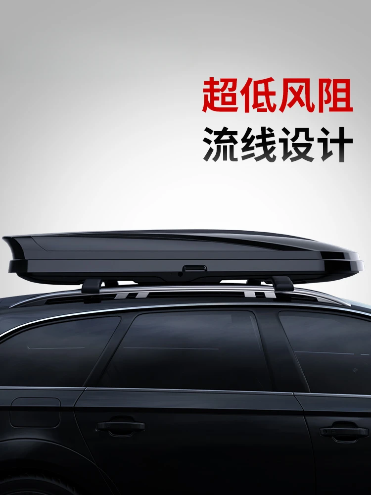 

Suitable for TIFF Roof Boxes Large Capacity SUV Universal Applicable to Honda CR-V