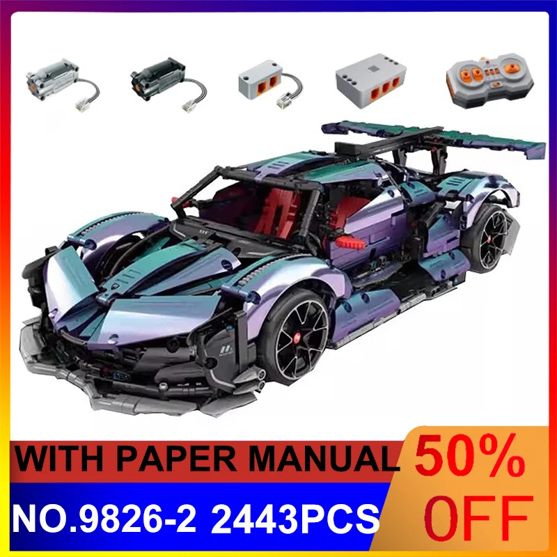 IM Master 9826-2 MOC Technical Off-Road Vehicle 2443pcs RC Car Model Building Blocks Bricks Puzzle Toy Christmas Gifts For Kids
IM Master 9826-2 MOC Technical Off-Road Vehicle 2443pcs RC Car Model Building Blocks Bricks Puzzle Toy Christmas Gifts For Kids