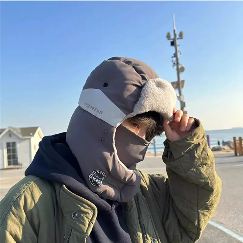 Autumn and Winter Men's Fashion round Label Have Ushanka Outdoor Riding Thickened Fleece-lined Thermal and Windproof Earflaps
Autumn and Winter Men's Fashion round Label Have Ushanka Outdoor Riding Thickened Fleece-lined Thermal and Windproof Earflaps