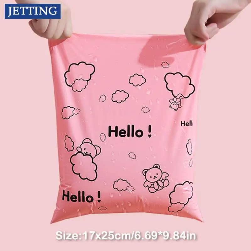 

10Pcs Bear Packaging Waterproof Bag Courier Bag Envelope Packaging Delivery Bag Self-adhesive Sealing Bag Mailing Shipping Bag