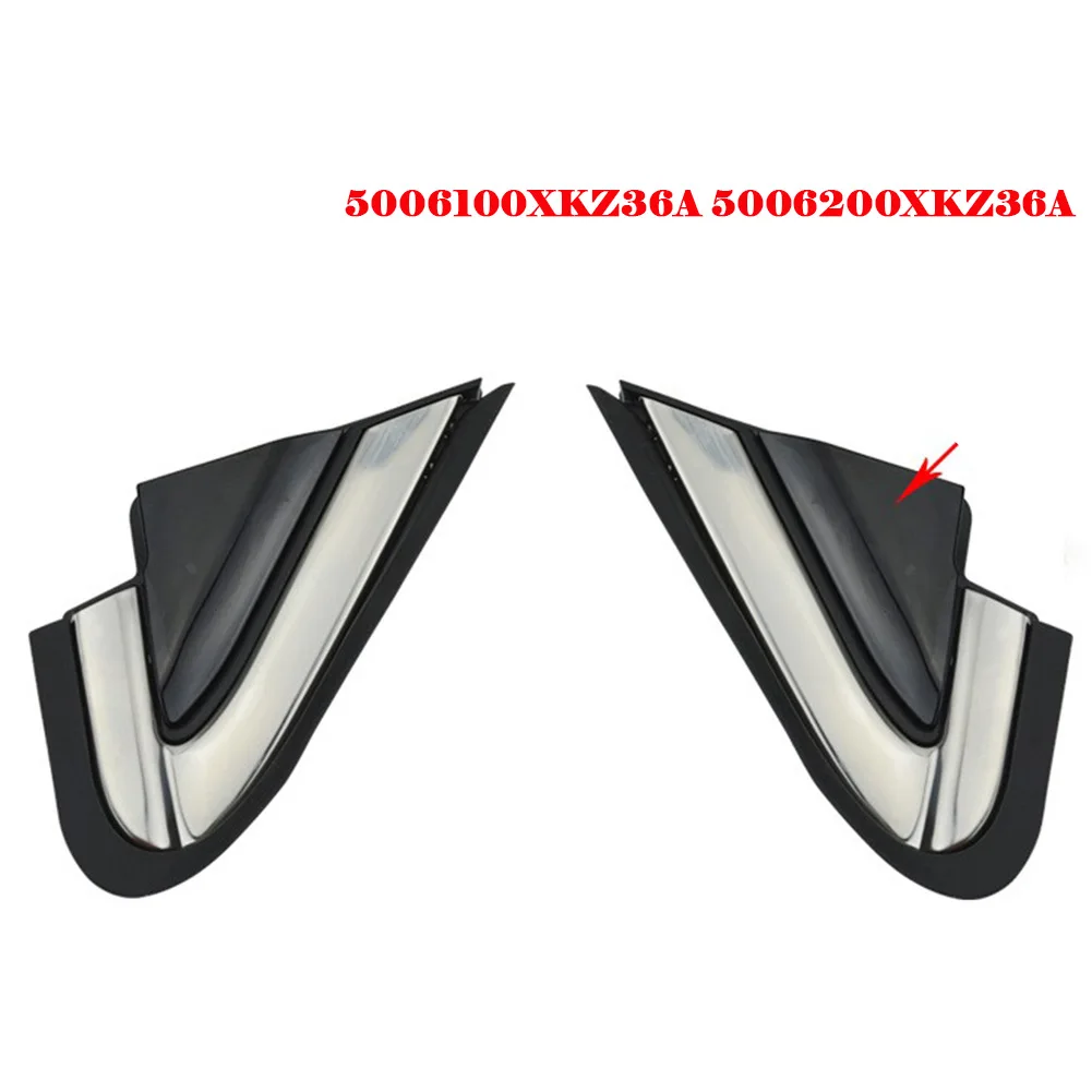 1 шт., отделка зеркала заднего вида для H6 Sport Fender Trim, отделка зеркала заднего вида, номер детали 5006100XKZ36A /5006200XKZ36A 
1 шт., отделка зеркала заднего вида для H6 Sport Fender Trim, отделка зеркала заднего вида, номер детали 5006100XKZ36A /5006200XKZ36A