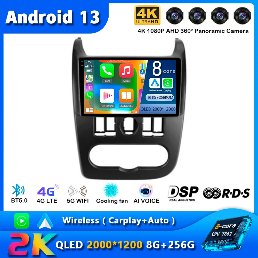 Android 13 Car Radio For Lada Largus 2012 2013 2014 2015 2016 - 2020 Navigation GPS Multimedia Video Player Stereo Carplay+Auto
Android 13 Car Radio For Lada Largus 2012 2013 2014 2015 2016 - 2020 Navigation GPS Multimedia Video Player Stereo Carplay+Auto