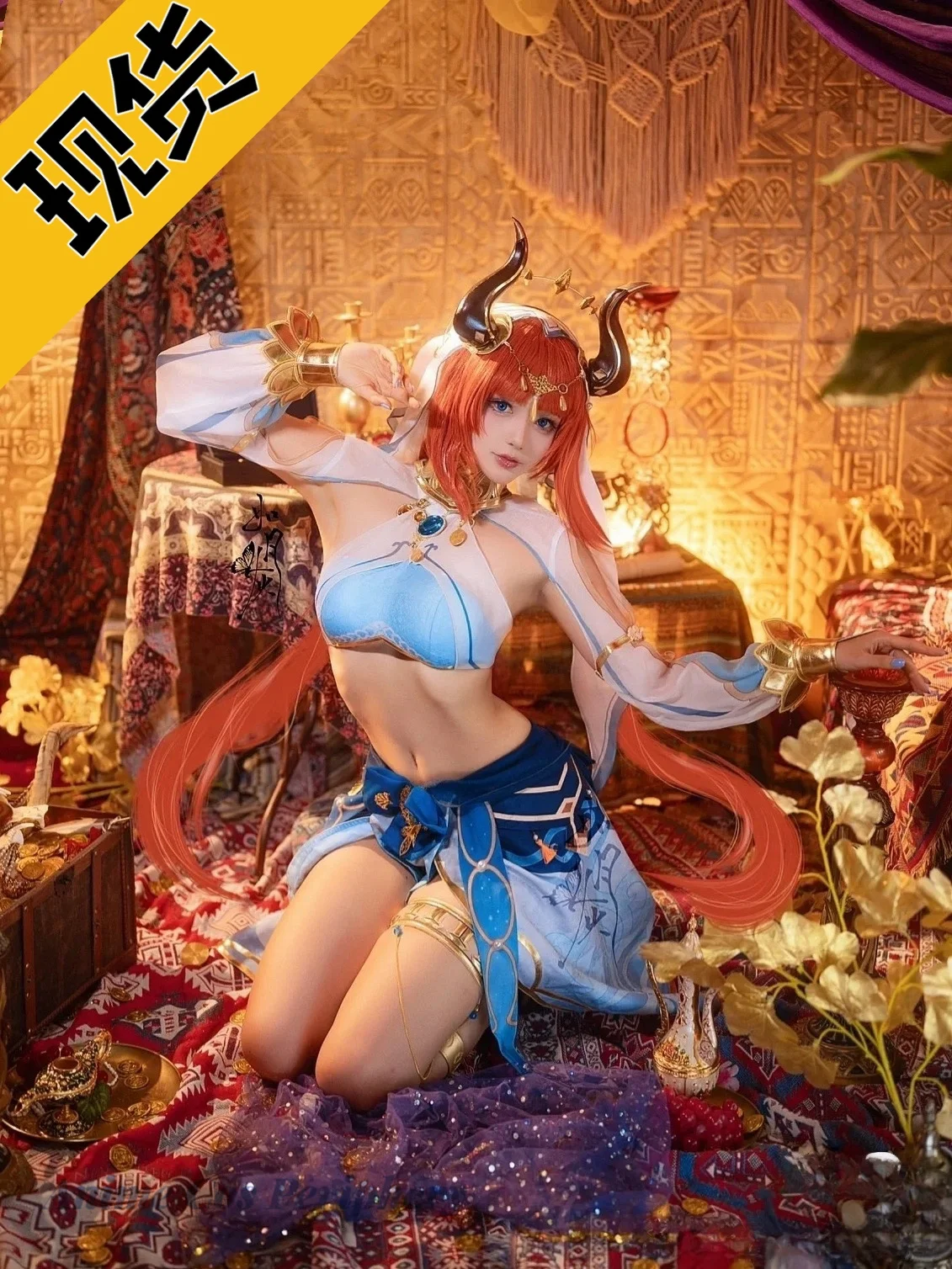Anime Genshin Impact Women Nilou Cosplay Costume Dance Dress Set for Women Halloween Cosplay Costume wig shoe
Anime Genshin Impact Women Nilou Cosplay Costume Dance Dress Set for Women Halloween Cosplay Costume wig shoe