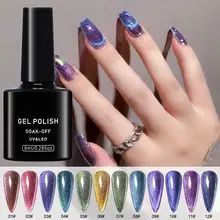 8ml Rainbow Cat Eye Nail Gel Magnetic Gel Colorful Reflective Glitter Holographic Glitter Nail Polish Soak Off UV Gel
8ml Rainbow Cat Eye Nail Gel Magnetic Gel Colorful Reflective Glitter Holographic Glitter Nail Polish Soak Off UV Gel