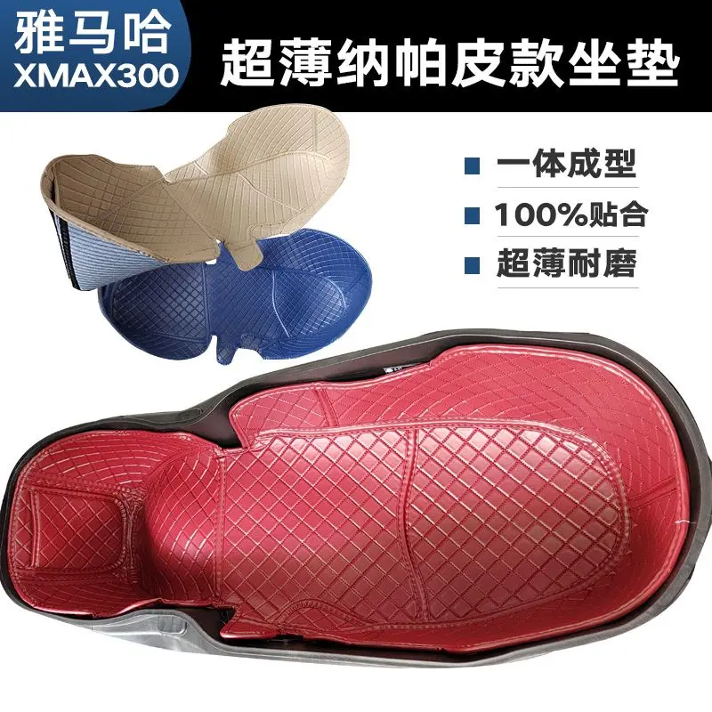 FOR Yamaha XMAX300 Motorcycle Seat Bucket Mat PU Lined Toilet Seat Bucket Mat PU Inner Liner Waterproof And Shockproof Mat
FOR Yamaha XMAX300 Motorcycle Seat Bucket Mat PU Lined Toilet Seat Bucket Mat PU Inner Liner Waterproof And Shockproof Mat