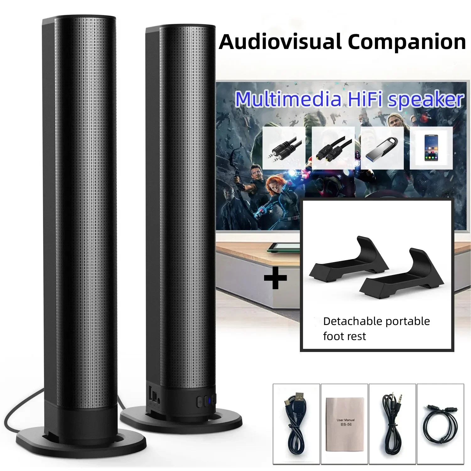 

BS-56 TV Computer Soundbar Vertical Detachable Desktop Bluetooth Speaker Wireless Heavy Bass Home Theater High Volume FM/TWS/TF