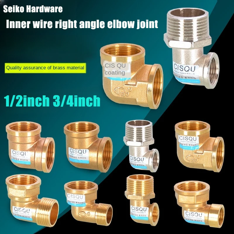 Copper Elbow 1 Inch Reducing Elbow 32 * 25 Outer Wire 1/2inch 3/4inch Inner Wire Right Angle Bend Pipe Fitting Fitting
Copper Elbow 1 Inch Reducing Elbow 32 * 25 Outer Wire 1/2inch 3/4inch Inner Wire Right Angle Bend Pipe Fitting Fitting