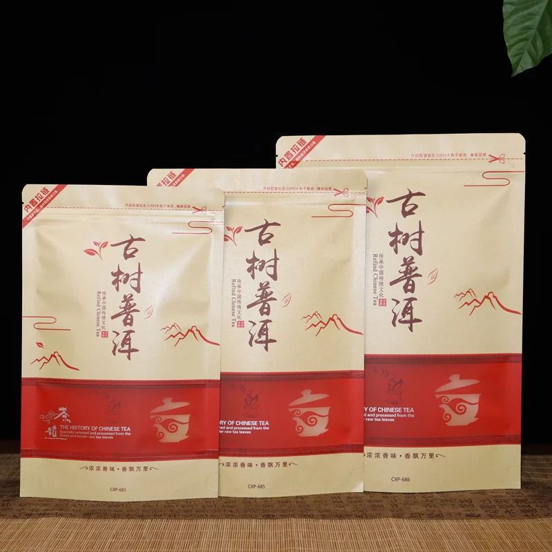 

250g/500g Chinese Puer Tea Set Zipper Bags YunNan Pu'er Lao Cha Tou Loose Tea Recyclable Sealing Packing Bag