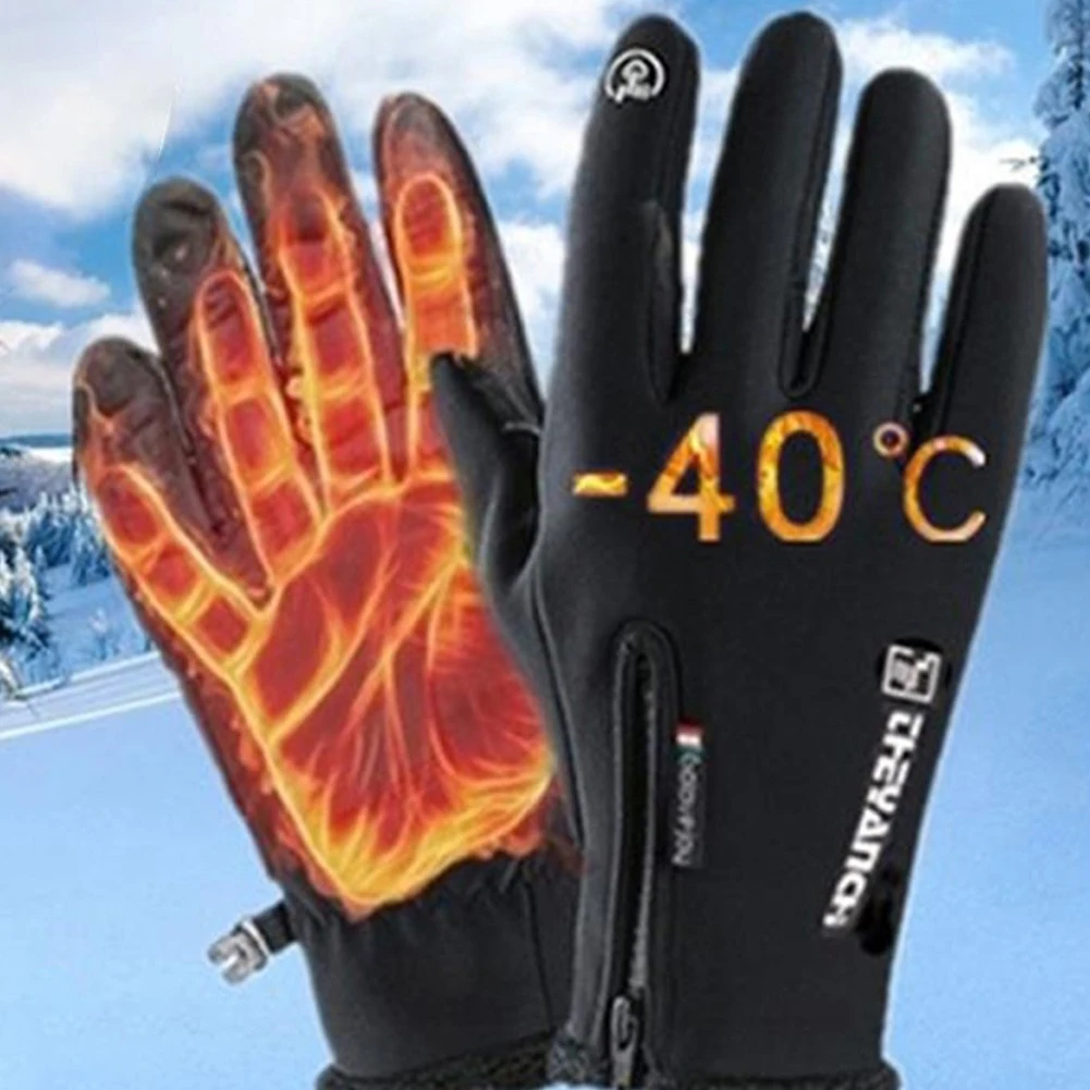Thermal Winter Gloves Windproof/Touch Screen Full Finger Gloves Windproof, Cold Resistance, Thermal, Touch Screen, Comfortable
Thermal Winter Gloves Windproof/Touch Screen Full Finger Gloves Windproof, Cold Resistance, Thermal, Touch Screen, Comfortable