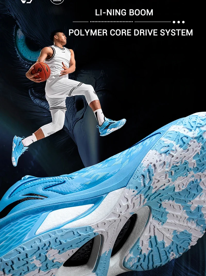 Li-ning masculino power xi tênis de basquete profissional boom almofada espuma leve mais forro tênis de competição abe055 Li-ning masculino power xi tênis de basquete profissional boom almofada espuma leve mais forro tênis de competição abe055