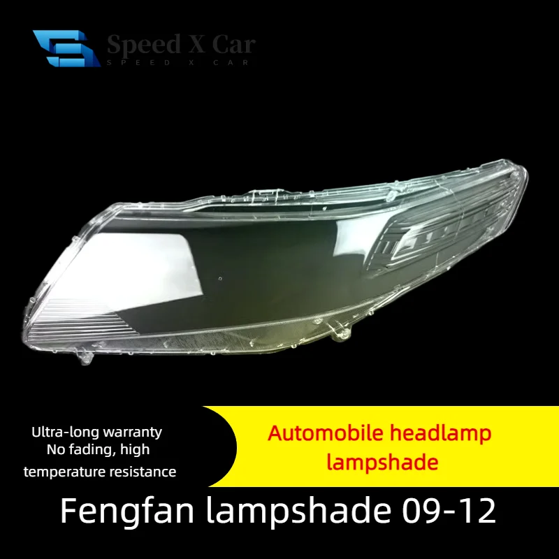 Suitable For Honda 09, 10, 11, 12, 13, 14 Models Of Fengfan Headlight Cover. Fengfan Front Headlight Cover Lamp Housing Shell
Suitable For Honda 09, 10, 11, 12, 13, 14 Models Of Fengfan Headlight Cover. Fengfan Front Headlight Cover Lamp Housing Shell