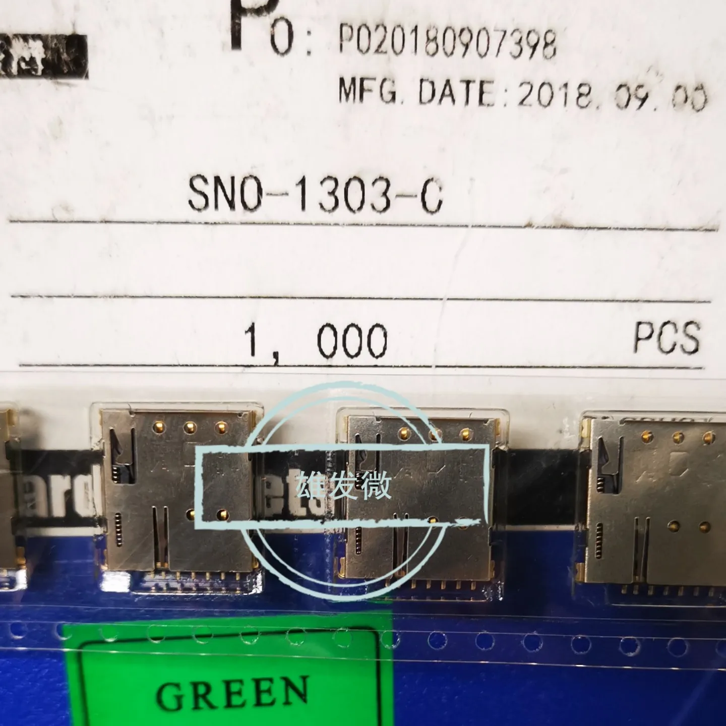 

30pcs original new SNO-1303 self-elastic SIM card holder SNO-1303-C