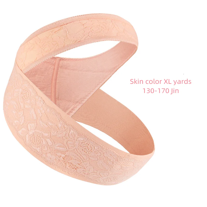 Generic （Skin Color）Pregnant Women Belts Maternity Belly Belt Waist