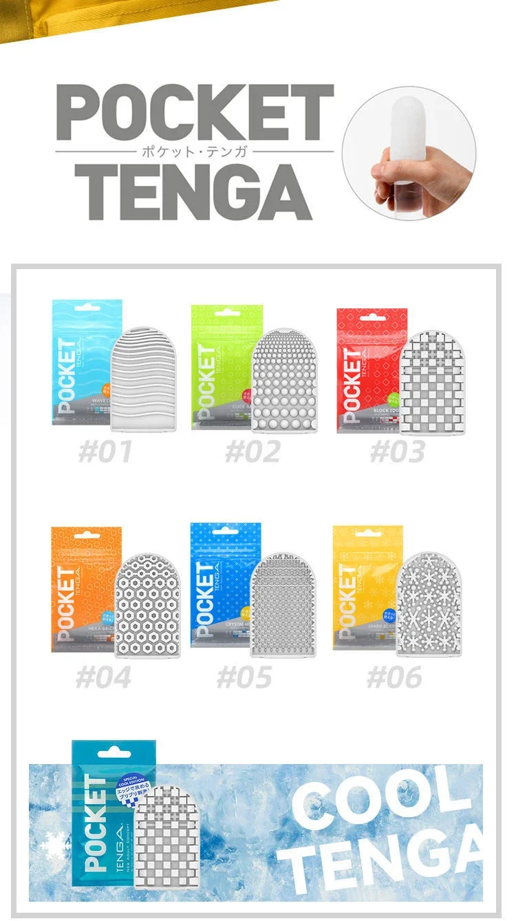 Mini Masturbator Cup TENGA Japanese Artificial Reality Vagina Endurance Exercise Real Pussy Pocket Adult Sex Toy Products Mini Masturbator Cup TENGA Japanese Artificial Reality Vagina Endurance Exercise Real Pussy Pocket Adult Sex Toy Products
