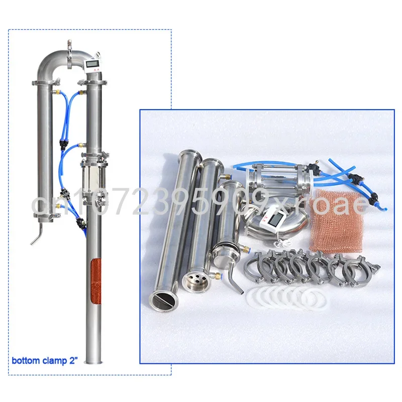 Tubular Distillation Column 2" Distilled Equipment with Copper Net Alcohol Production Home Brewed Brandy Vodka Whisky Distilling
Tubular Distillation Column 2" Distilled Equipment with Copper Net Alcohol Production Home Brewed Brandy Vodka Whisky Distilling