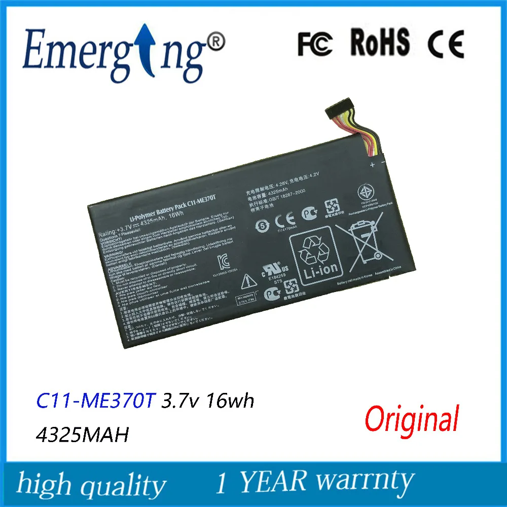 

3.7V 4325Mah Original Tablet Battery for ASUS Google Nexus 7 ME370T C11-ME370T C11-EP71