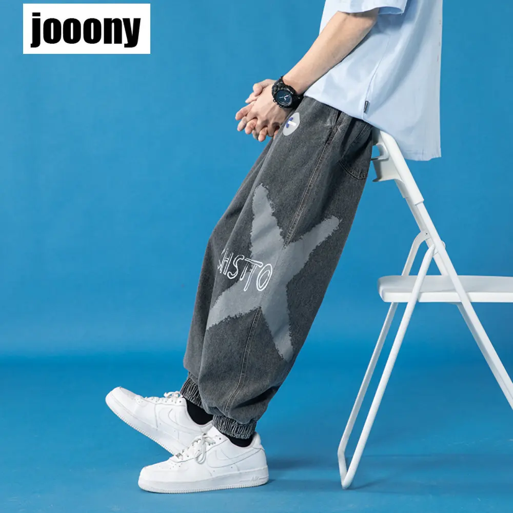 2022 Spring Autumn Jeans Men Vintage Casual Streetwear Baggy Pants Comfortable Male Denim Pants High waist Fashion Hip Hop Jeans
2022 Spring Autumn Jeans Men Vintage Casual Streetwear Baggy Pants Comfortable Male Denim Pants High waist Fashion Hip Hop Jeans