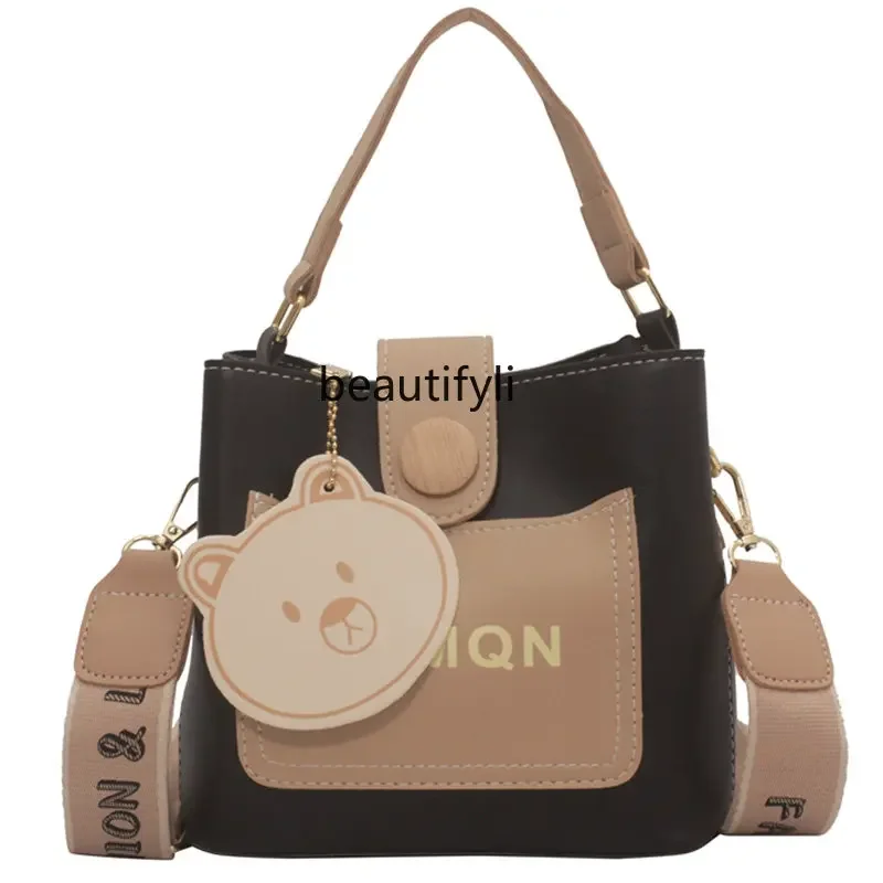yj Bag Fashion Portable Shoulder Women's Bag High Sense Crossbody All-Matching Bucket Bag
yj Bag Fashion Portable Shoulder Women's Bag High Sense Crossbody All-Matching Bucket Bag