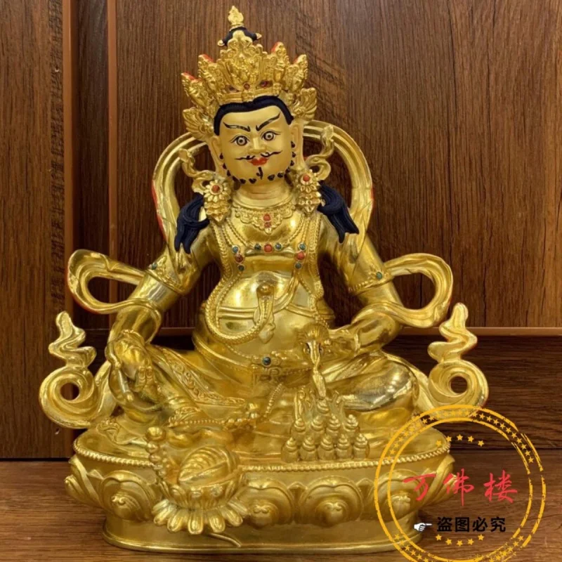 

Yellow God of Wealth 7-Inch Pure Copper Seiko Gilding Tibetan Buddha Statue Tibet Tantra Ornaments 22cm Home