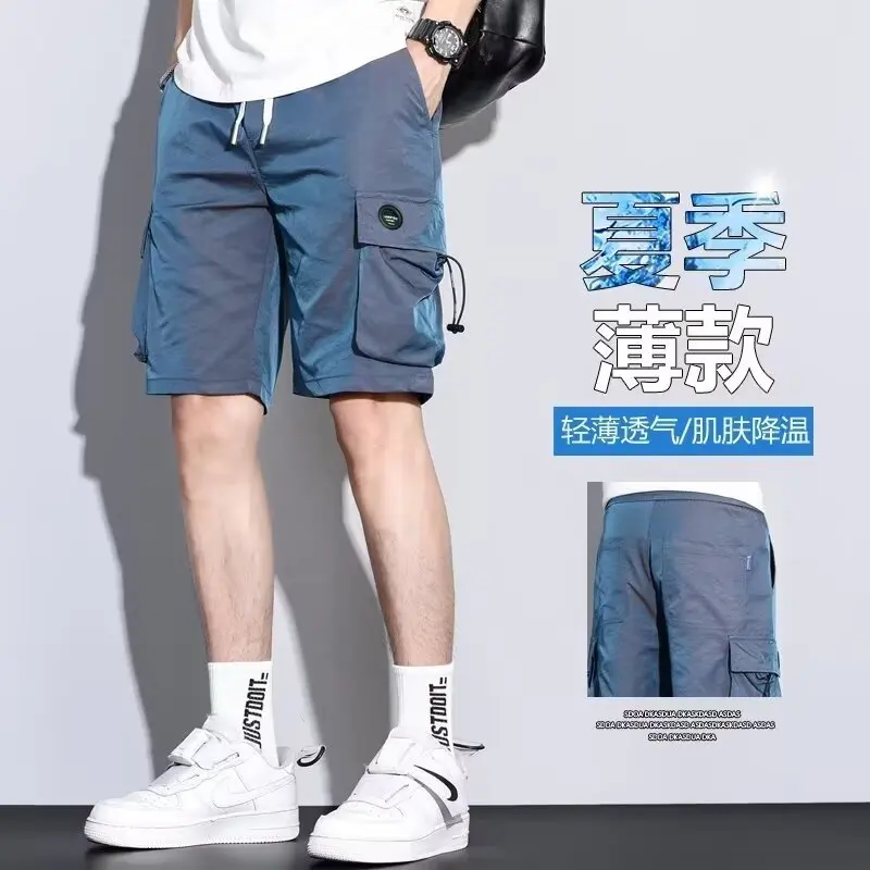 2024 New Summer Cargo Shorts For Men Multi-Pocket Sport Breathable Casual Hip-Hop Streetwear Bermuda Shorts Sweatpants Gym Short
2024 New Summer Cargo Shorts For Men Multi-Pocket Sport Breathable Casual Hip-Hop Streetwear Bermuda Shorts Sweatpants Gym Short