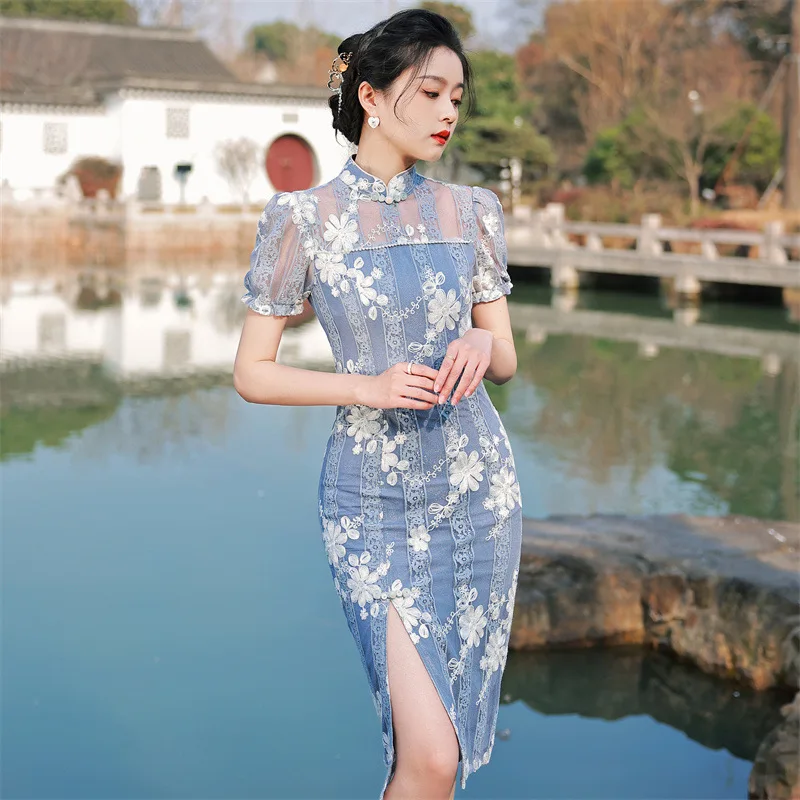 

Spring Autumn Retro Chinese Women Puff Sleeve Floral Embroidery Beaded Cheongsam Elegant Mandarin Collar Chiffon Qipao Dress