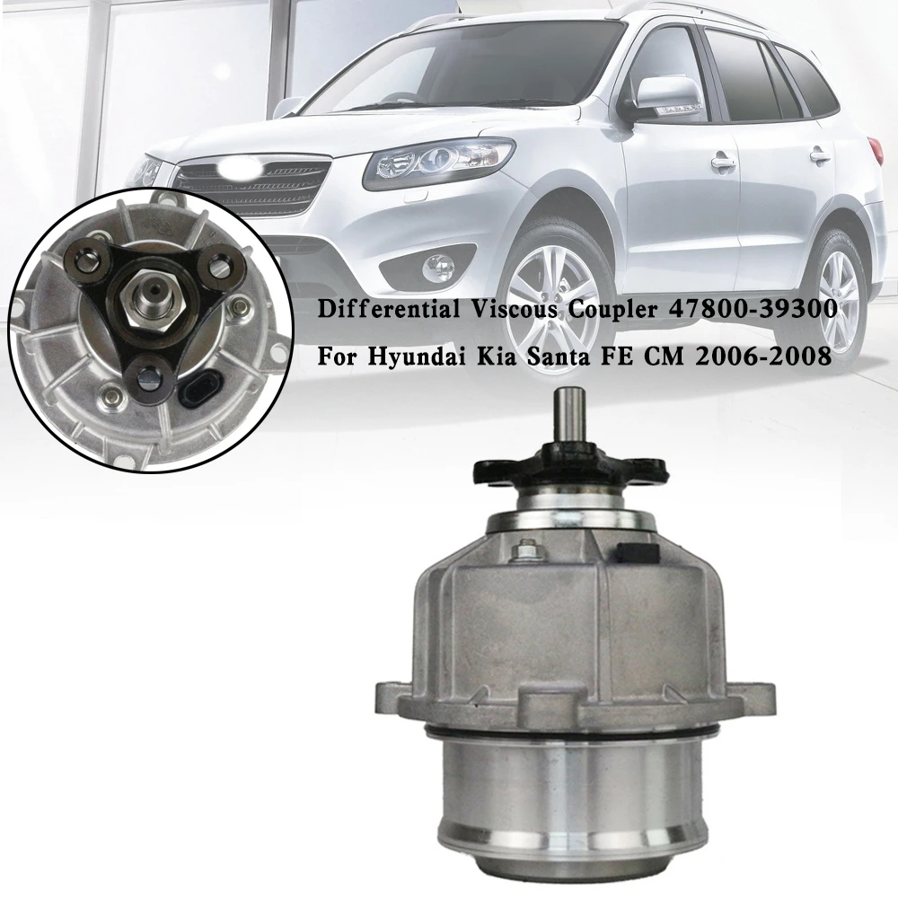 Artudatech Differential Viscous Coupler 47800-39300 For Hyundai Kia Santa FE CM 2006-2008 Car Accessories
Artudatech Differential Viscous Coupler 47800-39300 For Hyundai Kia Santa FE CM 2006-2008 Car Accessories
