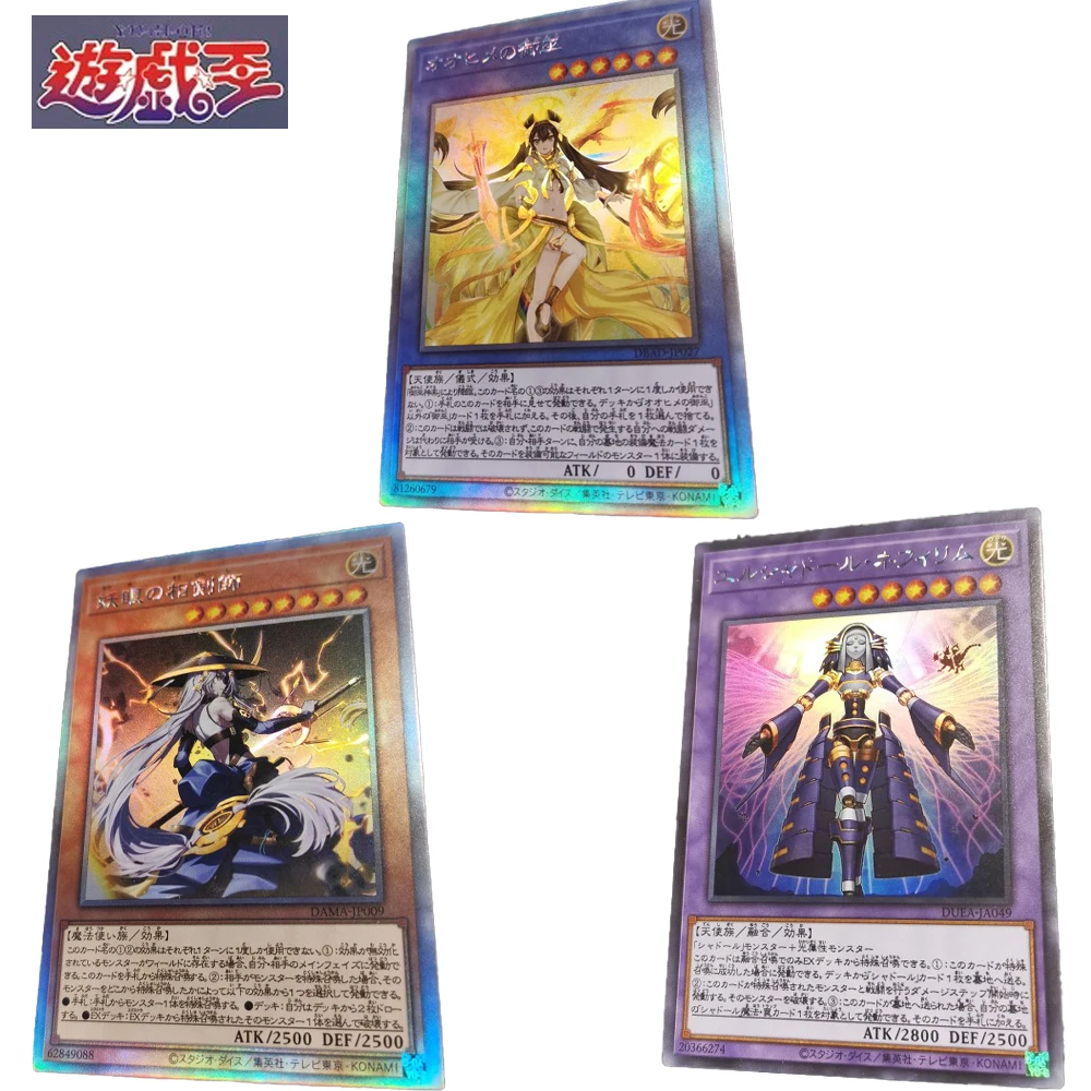 

Anime Yu-Gi-Oh Acg Refractive Colorful Flash Cards Kawaii Anime Cartoon Peripheral Collection Card Collection Game Hobbies Toy
