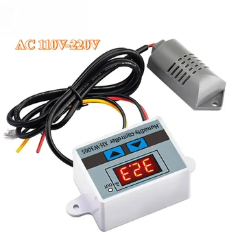 XH-W3005 Digital Humidity Controller