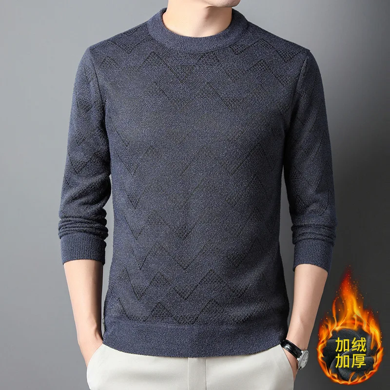 Winter New Sweater Men's Long Sleeve All-Match Casual Fleece Sweater Men's Thickened Thermal Base Men's Clothing 
Winter New Sweater Men's Long Sleeve All-Match Casual Fleece Sweater Men's Thickened Thermal Base Men's Clothing