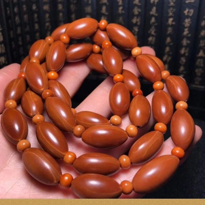 Carved Pure Beaded Buddha Beads Plain Core Olive Nut Light Bead Men's and Women's Halter Bracelet Ol
Carved Pure Beaded Buddha Beads Plain Core Olive Nut Light Bead Men's and Women's Halter Bracelet Ol