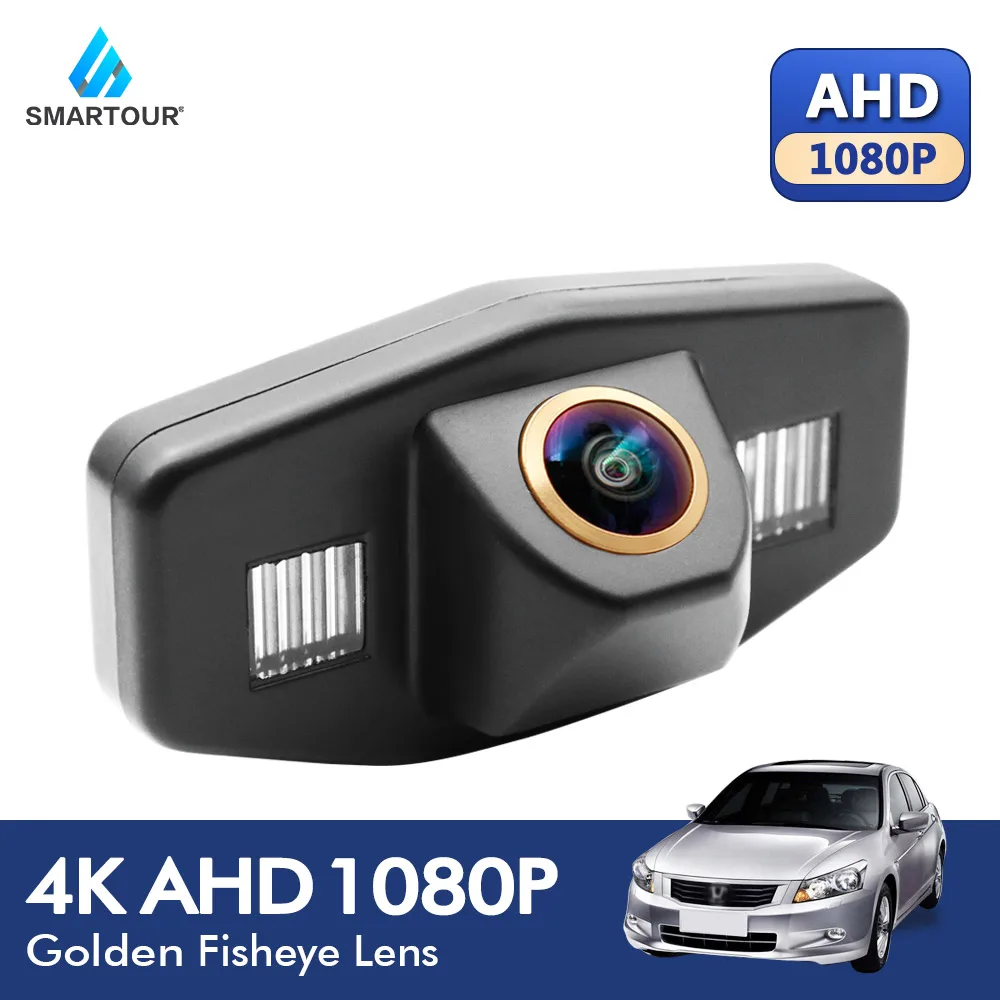 

CCD CVBS AHD Fisheye Rear View Camera For Honda Accord 2008 2009 2010 2011 2012 2013 2014 2015 2016 2017 Car Reverse Monitor