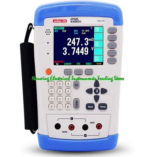 

Anbai Handheld AC milliohm meter tester AT525/AT525D AC resistance, DC voltage 0.001m ohm~3.3 ohm,1mV~60V/200.000VDC