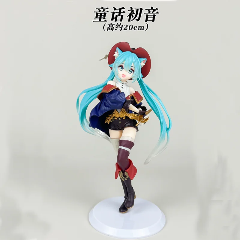 

Hatsune Miku Animation Peripheral Hand Fairy-tale Wonderland Hatsune Quality Version Two Yuan Beauty Model Doll Box