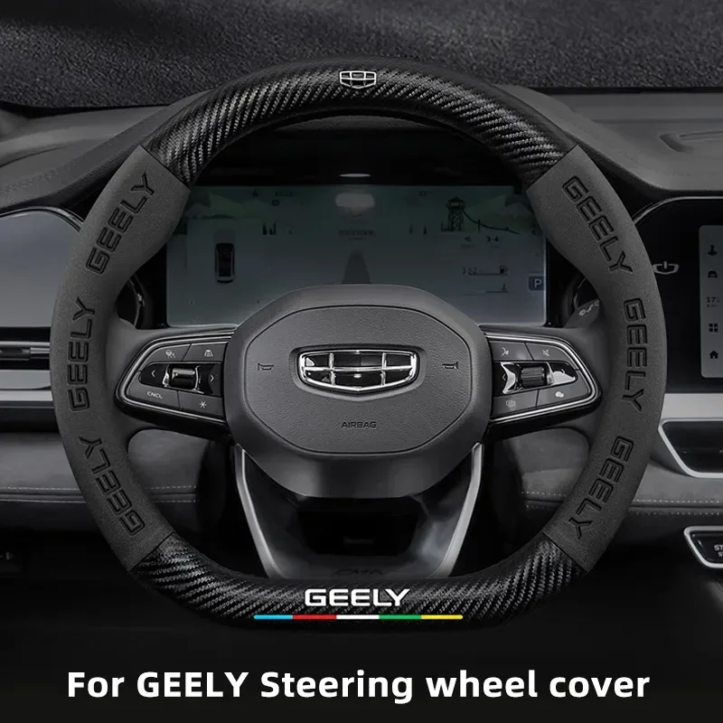 For Geely Geometry C Monjaro Coolray Tugella GX3 Atlas Emgrand EC7 GC6 GC9 CK EC8 Carbon Fiber Suede Car Steering Wheel Cover
For Geely Geometry C Monjaro Coolray Tugella GX3 Atlas Emgrand EC7 GC6 GC9 CK EC8 Carbon Fiber Suede Car Steering Wheel Cover