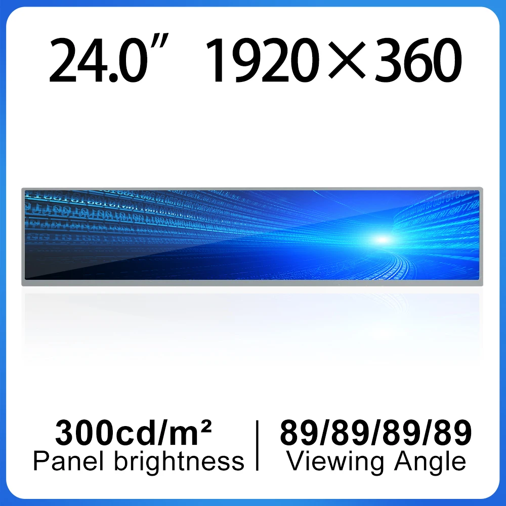 

Supermarket Store Shelf Display 24 Inch Screen DV240FBM-NB0 1920*360 Stretched Bar 300cd 24 inch Long Strip LCD Display