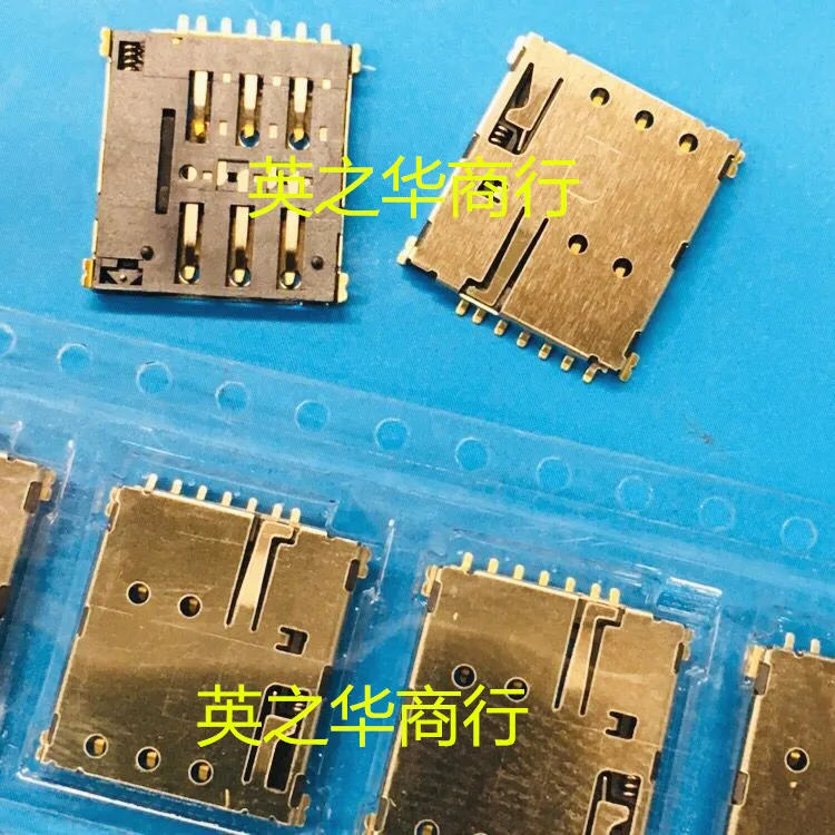 

10pcs orginal new NANO SIM card holder 7P with self-elastic PUSH with CD detection PIN 1.37H card slot connection device A