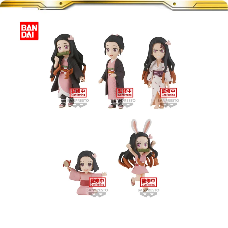 BANDAI BANPRESTO Demon Slayer WCF Kamado Nezuko Vol.3 Anime FIgure Kids toy Christmas gift
BANDAI BANPRESTO Demon Slayer WCF Kamado Nezuko Vol.3 Anime FIgure Kids toy Christmas gift