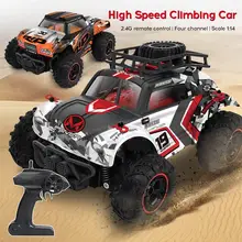 Free Shipping 1:14 4 WD RC Off-Road Vehicle High Speed Climbing 2.4G Radio RC RC Car Off-Road RC Car Truck Kids Boys Adult Toys
Free Shipping 1:14 4 WD RC Off-Road Vehicle High Speed Climbing 2.4G Radio RC RC Car Off-Road RC Car Truck Kids Boys Adult Toys