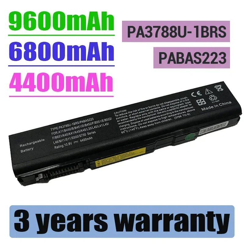 Laptop Battery for Toshiba PA3788U-1BRS/1BRS PA3786U PA3787U Satellite Pro S500 S750 Tecra A11 M11 S11 K46 K45 K40 K41 L46 L40
Laptop Battery for Toshiba PA3788U-1BRS/1BRS PA3786U PA3787U Satellite Pro S500 S750 Tecra A11 M11 S11 K46 K45 K40 K41 L46 L40
