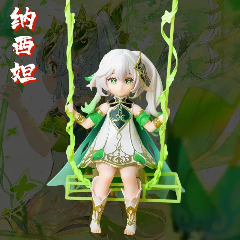 23cm Genshin Impact Figures Nahida Figure Kawaii Anime Action Figurine Girl PVC Statue Game Collection Doll Children Gift Toy 
23cm Genshin Impact Figures Nahida Figure Kawaii Anime Action Figurine Girl PVC Statue Game Collection Doll Children Gift Toy