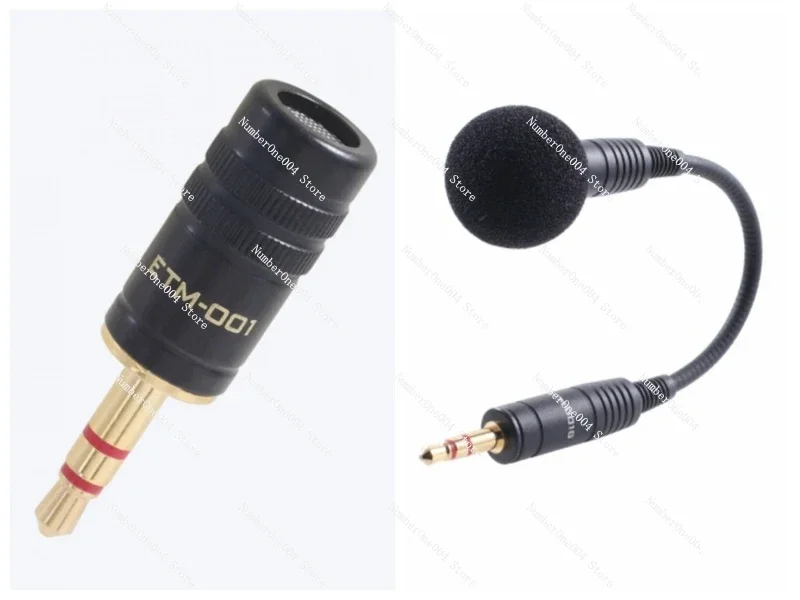 SLR micro single camera live streaming VLOG omnidirectional microphone microphone ETM-001
SLR micro single camera live streaming VLOG omnidirectional microphone microphone ETM-001