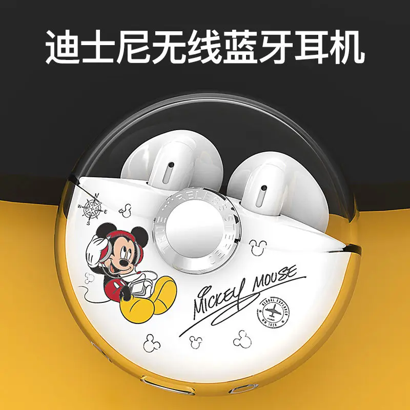 Disney Mickey Mouse Donald Duck Wireless Bluetooth 5.2 Headphones HiFi Surround Sound Headphones Touch Control Long Battery Life
Disney Mickey Mouse Donald Duck Wireless Bluetooth 5.2 Headphones HiFi Surround Sound Headphones Touch Control Long Battery Life