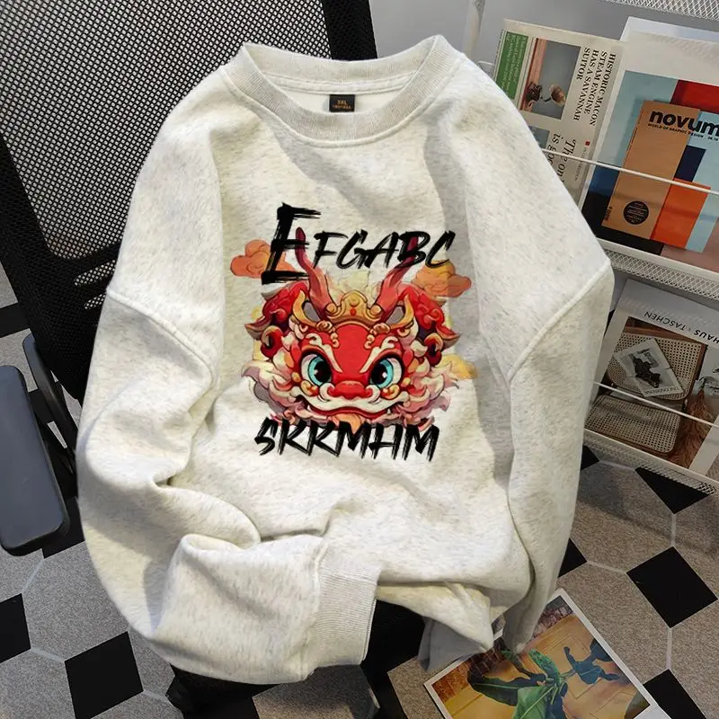 EBAIHUI American Retro Women Sweatshirt Print Round Neck Chinese Style Ladies Pullover Spring Autumn Loose Casual Versatile Top
EBAIHUI American Retro Women Sweatshirt Print Round Neck Chinese Style Ladies Pullover Spring Autumn Loose Casual Versatile Top