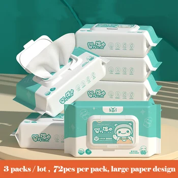 72pcs Newborn Baby Wipes Wet Tissue Non-alcohol Paraben-free Tisue