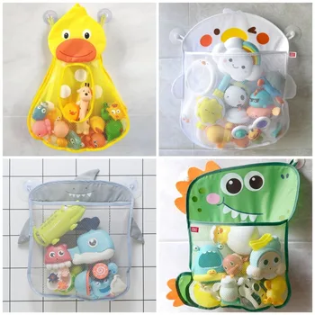아기용 샤워 장난감, 귀여운 오리 개구리 그물 장난감 보관 가방, 강력한 흡입 컵, 베이비 샤워 게임 가방, 욕실 정리함, 물 장난감