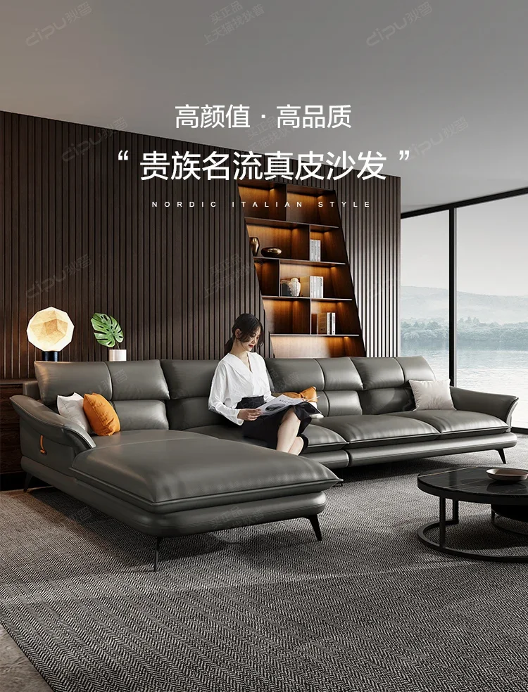 Leather sofa Italian extremely simple head layer cowhide simple modern living room Nordic leather sofa furniture
Leather sofa Italian extremely simple head layer cowhide simple modern living room Nordic leather sofa furniture