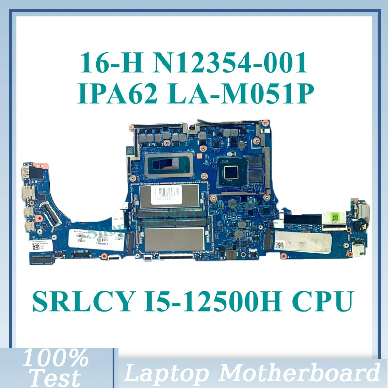 N12354-001 N12354-601 с SRLCY I5-12500H CPU материнская плата IPA62 N13157-601 для HP 16-H Материнская плата ноутбука 100% протестирована ОК
N12354-001 N12354-601 с SRLCY I5-12500H CPU материнская плата IPA62 N13157-601 для HP 16-H Материнская плата ноутбука 100% протестирована ОК